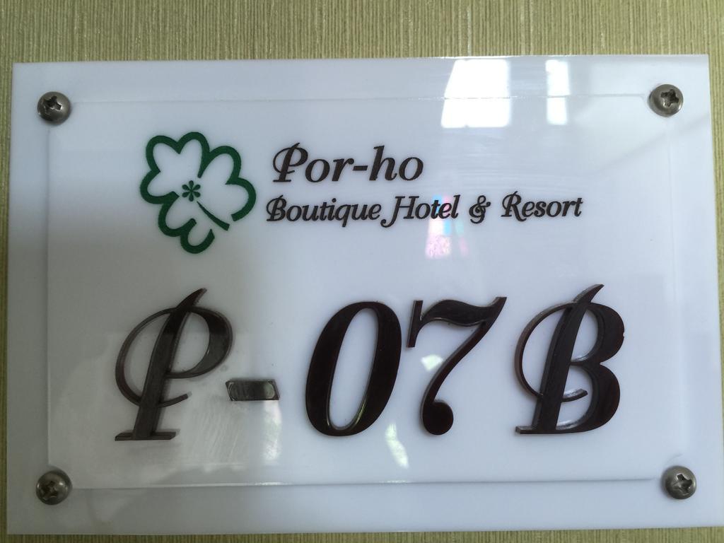 Por-Ho Boutique Hotel Nakhon Ratchasima Phòng bức ảnh
