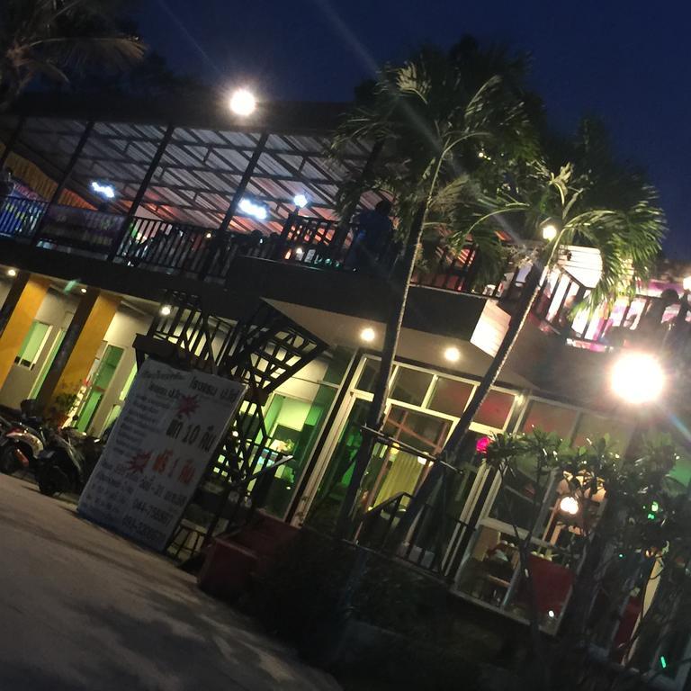 Por-Ho Boutique Hotel Nakhon Ratchasima Ngoại thất bức ảnh